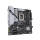GIGABYTE B760M G P WIFI DDR4 - 1363682 - zdjęcie 3